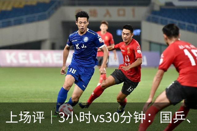 上场评｜3小时vs30分钟：国乒、日乒通勤时间天差地别，东道主的主场优势从住宿开始